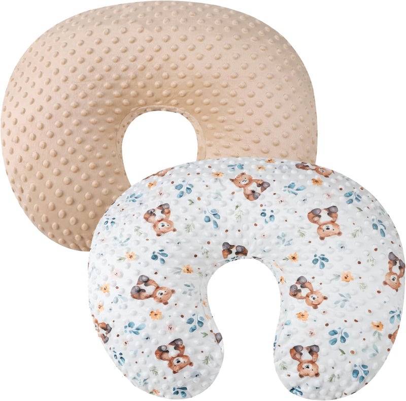 Bilokonda Dot Nursing Pillow Cover Set 2 Pack Nursing Pillow Slipcovers, Ultra Soft Compatible with Boppy Pillow,Standard Pillow for Baby Boy Girl Light Coffee, Bear - Image 1